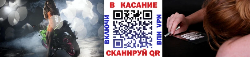 Купить наркотик аптеки Старый Крым Кокаин  Галлюциногенные грибы  hydra зеркало  Каннабис  Мефедрон  ГАШ 