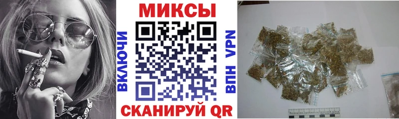 Бутират бутик  Старый Крым 