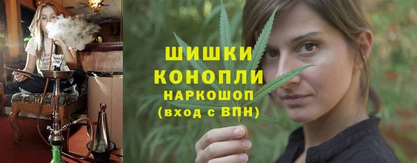 MESCALINE Балабаново