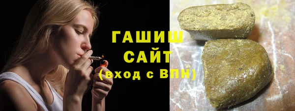 герыч Семилуки