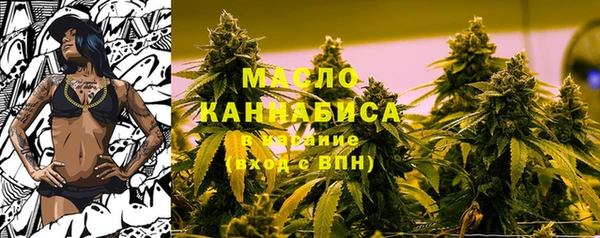 экстази Баксан