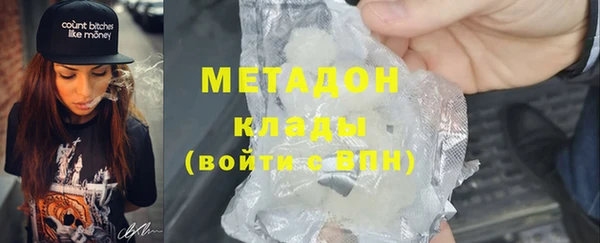 spice Балахна
