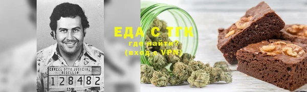 экстази Баксан