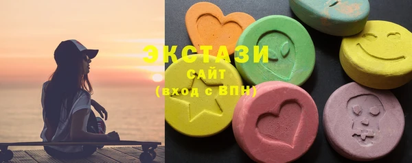 MESCALINE Балабаново