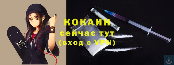 экстази Баксан
