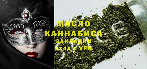 экстази Баксан