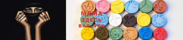 MESCALINE Балабаново