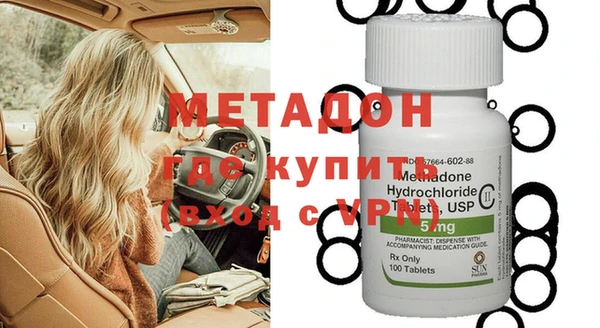 экстази Баксан