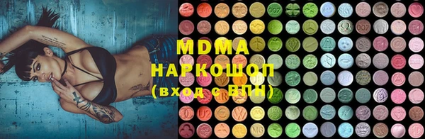spice Балахна
