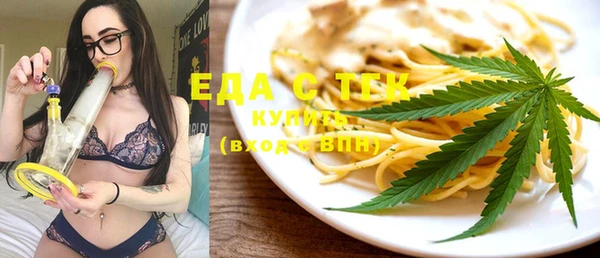 экстази Баксан
