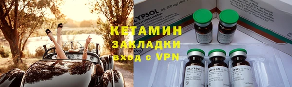 MESCALINE Балабаново