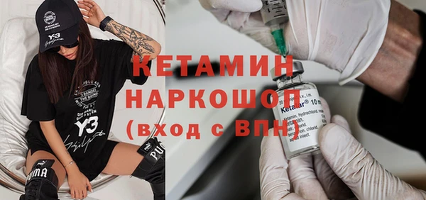 марихуана Семёнов