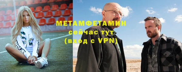 экстази Баксан