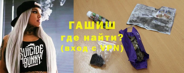 MESCALINE Балабаново