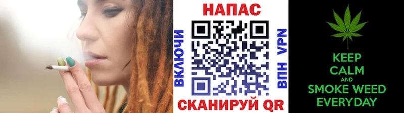 Бошки Шишки планчик  даркнет сайт  Старый Крым 
